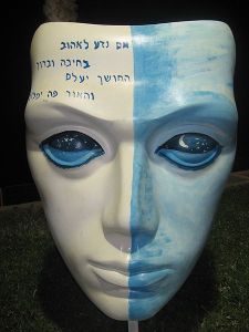 from Wikimedia Commons - Zivm21